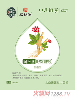 ���t(y��)����e���۱����N �ӏ���