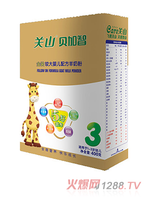 ؐ���ǽ��b�^��yinge�䷽���̷�3�κ��b