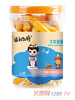 �����P��ţ���~�c��Ͱ