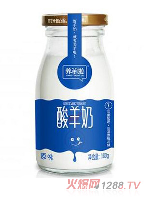 �B(y��ng)����ԭζ������