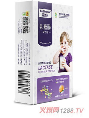 蘊(yùn)育時光乳糖酶