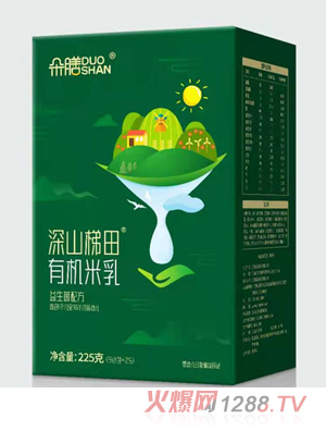 ������ɽ�����ЙC(j��)����-�������䷽���b