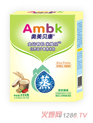 �W��ؐ�����b225�˼t��ɏ�ӠI�B(y��ng)�׷�