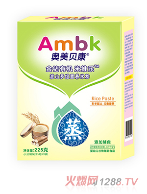 �W��ؐ�����b225�˻�ɽ��S�I�B(y��ng)�׷�