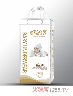 Ϟ�Pͯ��5D������Ӌ냺С��(n��i)ѝXXL42Ƭ