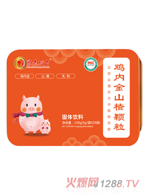 ������u��(n��i)��ɽ��w��