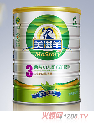 ��������b�׃��䷽���̷�3��600��