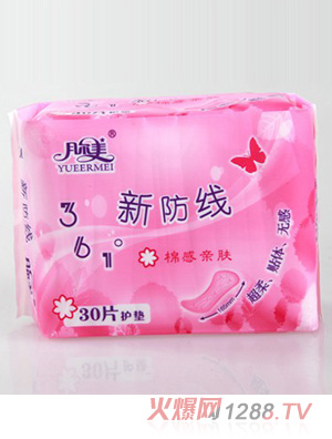 � ����o�|30Ƭ