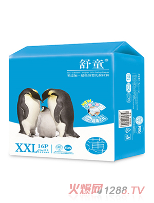 ��ͯ����������ѝXXL�a