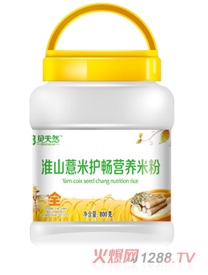 ؐ��Ȼ��ɽ޲���o(h��)���I�B(y��ng)�׷�