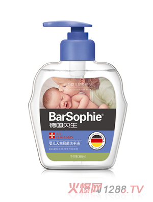 ��ؐ����Ȼ�־�ϴ��Һ