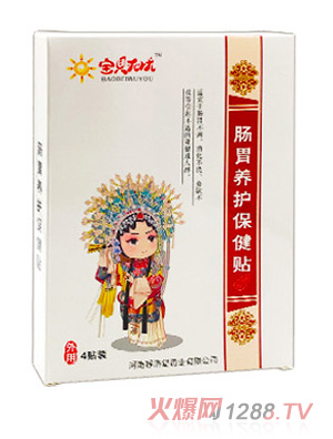 ��ؐ�o�n�cθ�B(y��ng)�o�����N