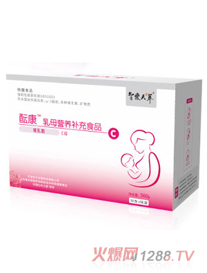 �ǐ�(��i)�����j����ĸ�I(y��ng)�B(y��ng)�a(b��)��ʳƷC��