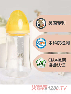 һ��һ�ҿ�����ƿ