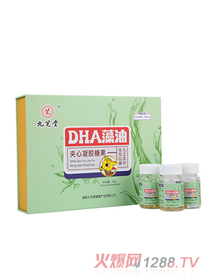 ��֥��DHA���͊A�����z�ǹ�