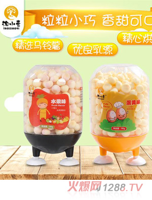 ��СҼ�oʳС�z�^