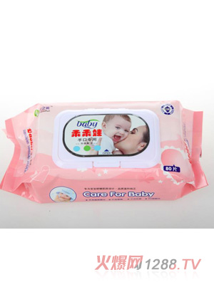 安之潤(rùn)yinge濕巾廠(chǎng)家