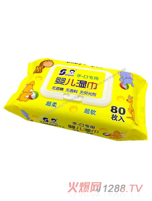 全因棉手口專用yinge濕巾