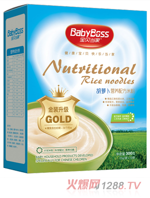 ��ؐ��(d��ng)�Һ��}���䷽�I�B(y��ng)�׷� ���b