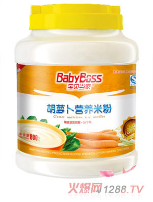 ��ؐ��(d��ng)�Һ��}���I�B(y��ng)�׷� 800gͰ�b