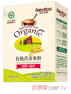 ��ؐ��(d��ng)�Һ��}�������ЙC(j��)�I�B(y��ng)�׷� ���b