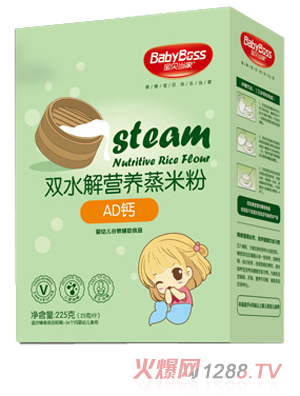 ��ؐ����AD�}�pˮ��I�B(y��ng)���׷� ���b