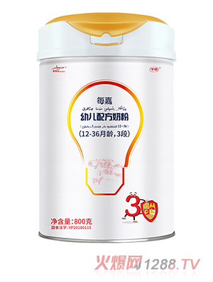 �A��ÿ���׃��䷽�̷�3��800��