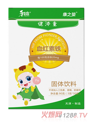 ����ˎ�I(y��)��֮?hu��)뽡��ͯѪ�t���F