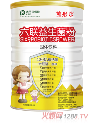 ��ͮ����(li��n)��������