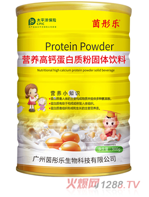 ��ͮ���I�B(y��ng)���}�����|(zh��)��