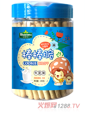 ؐ����(y��u)ţ��ζ������