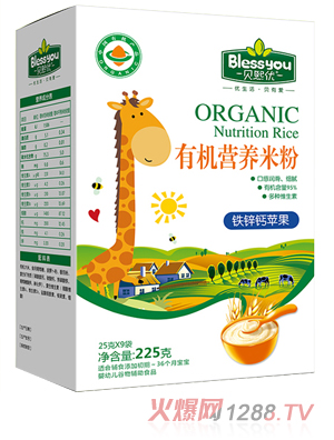 ؐ����(y��u)һ��(bi��o)һ�a�ЙC(j��)�׷�225�˺��b���F�\�}�O����