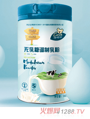 ���o�����{�����