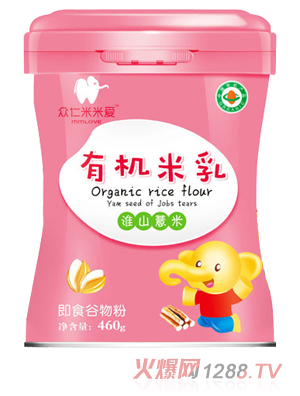 �������א�(��i)��ɽ޲���ЙC(j��)����