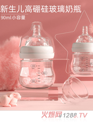 ������������ƿ