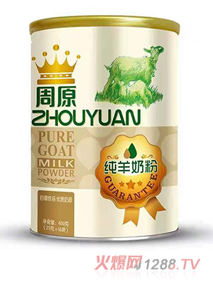 ��ԭ�����̷�400g