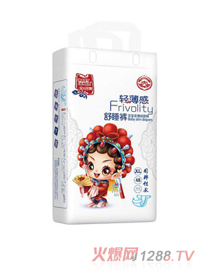 ��ؐ�����p������˯ѝXL48