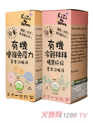 KiZs the Nature�ЙC(j��)С�����L(f��ng)��ð���m�M��(���w�|(zh��))