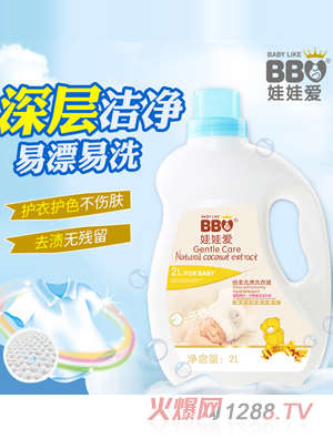 ���ސ�(��i)����ȥ�nϴ��Һ