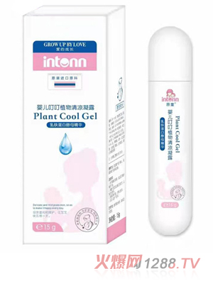 ԭͯ�냺����ֲ�������¶