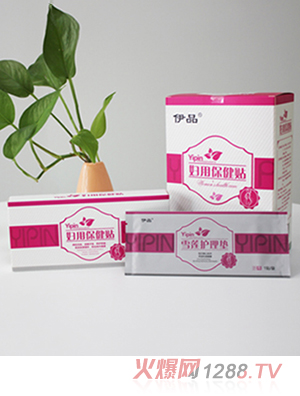 ��Ʒ�D�ñ����N