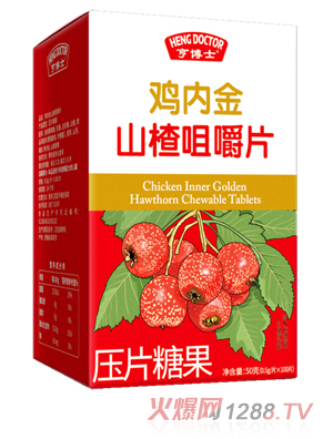 �಩ʿ�u�Ƚ�ɽ髾׽�Ƭ