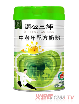 �o�������o�����{�������䷽�̷�