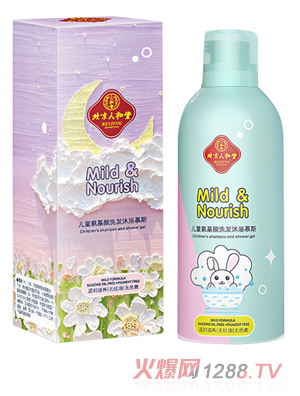 �����˺��Ã�ͯ������ϴ�l(f��)��ԡĽ˹