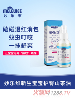 ��S���������o(h��)��ɽ����