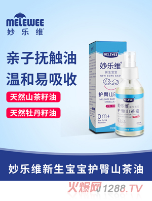 ��S���������o(h��)��ɽ����