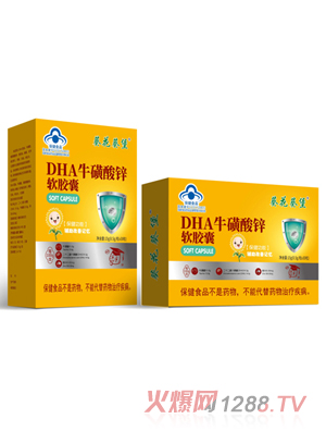 ��������DHA�������\ܛ�z��