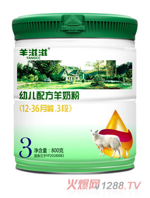 �������׃��䷽���̷�3��