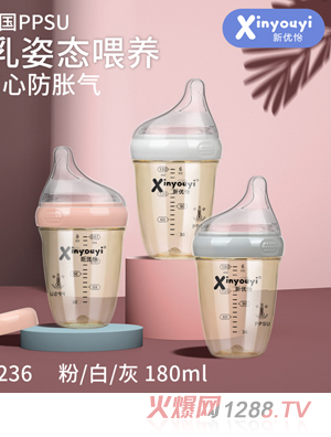 ��(y��u)����(gu��)PPSUƫ�x�ķ�Û����ƿ 180m