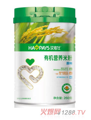 �h�����ЙC(j��)�I�B(y��ng)�׷�-ԭζ���b